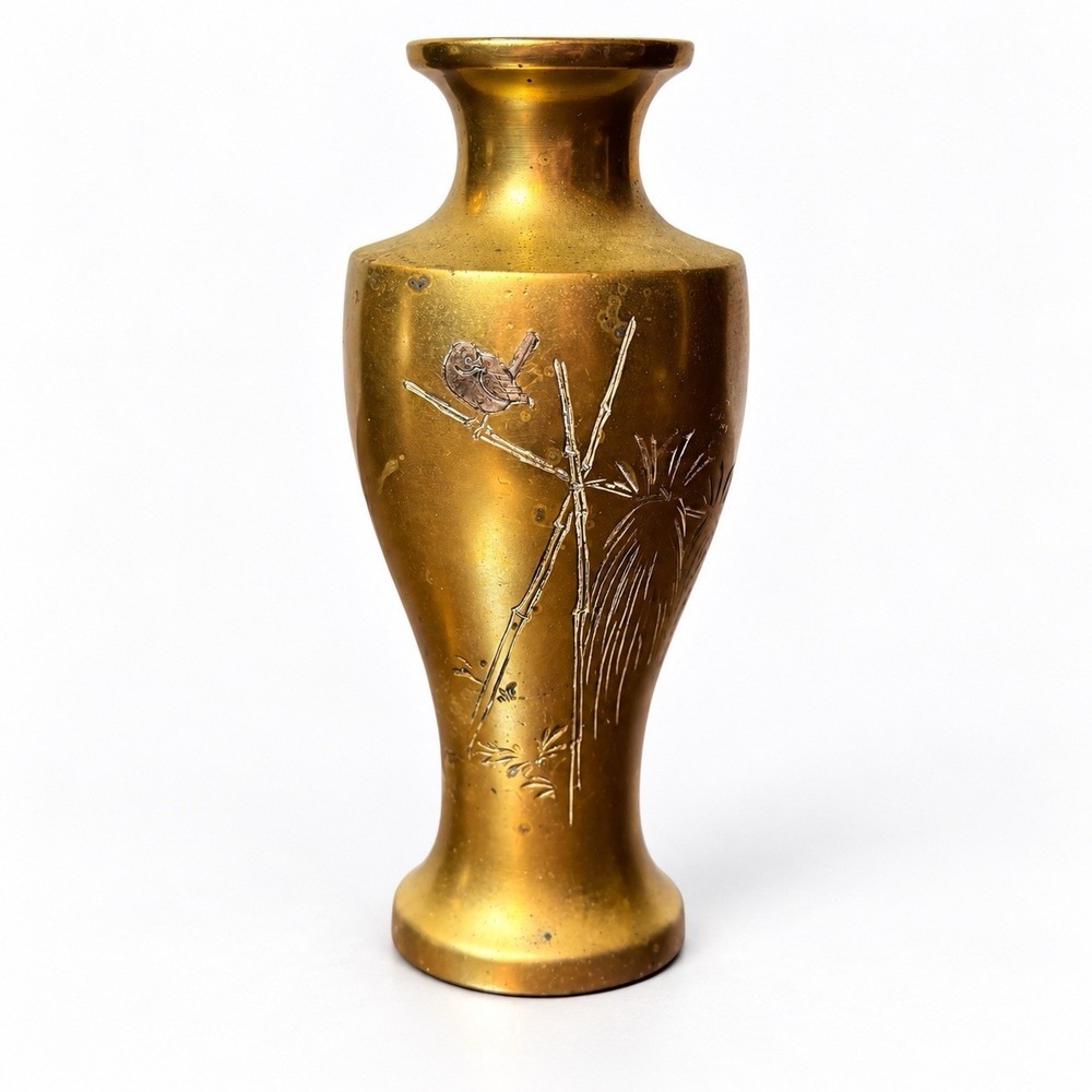 Vintage Asian Brass Vase Etched Bird Bamboo Signed 6" Decorative Bud Vase